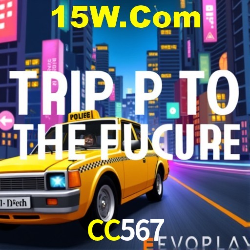 Interface Premium CC567