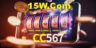 API Integration CC567
