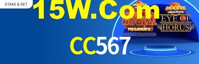 Welcome Bonus CC567