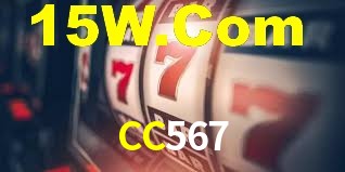 2FA Security CC567