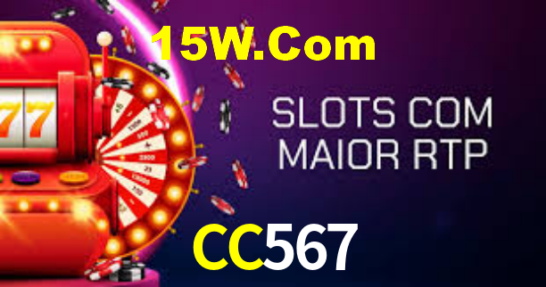 Premium Interface CC567