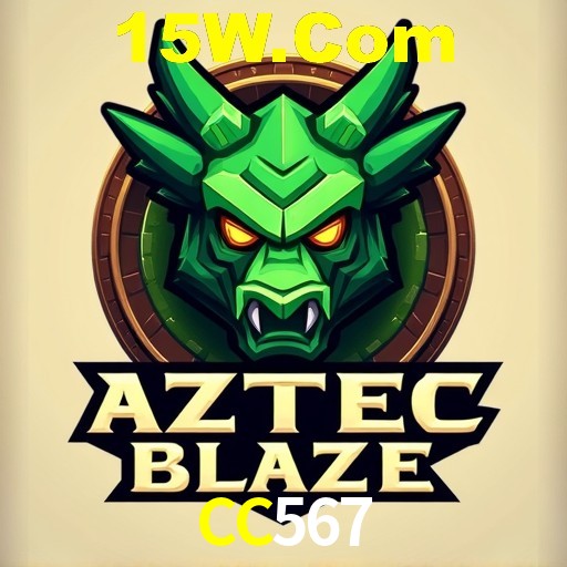 A Revolução dos Aplicativos de Jogos no CC567