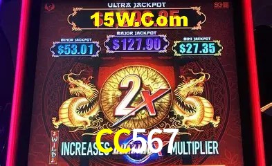 Segurança 2FA CC567