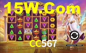 Basketball Betting CC567